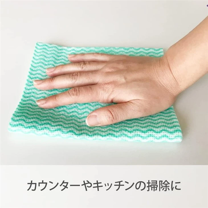 Food Service Nonwoven Kitchen Cleaning Wipes
